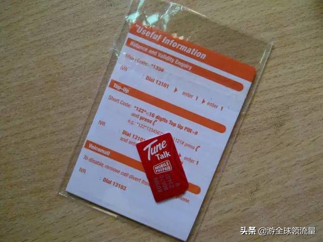 学姐分享留学前练习口语方法,马来西亚留学准备物品