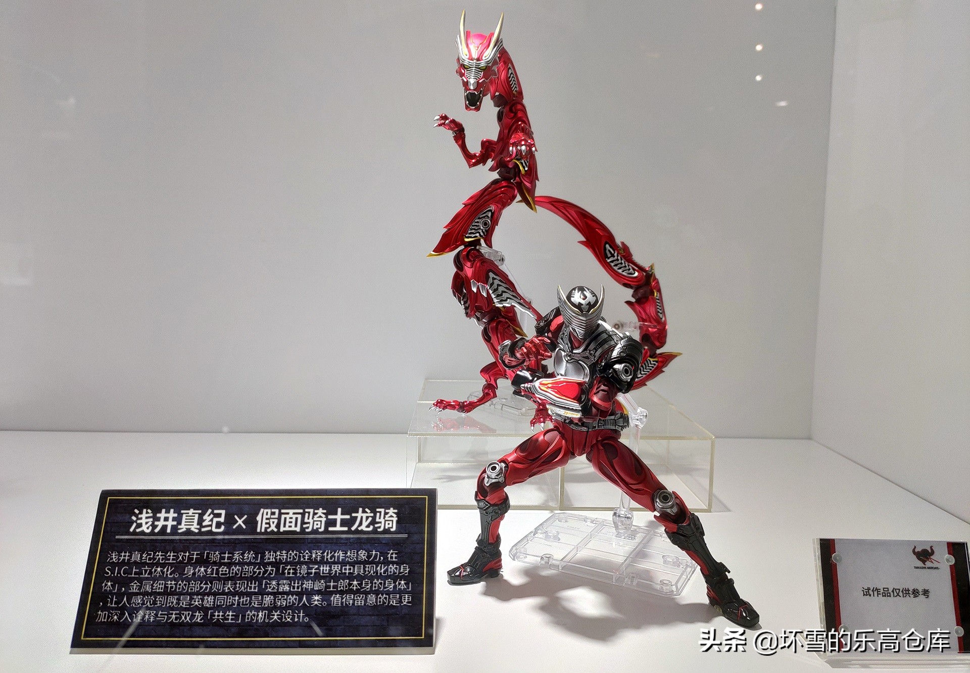 用47张照片带你来看看二次元展CCG上有什么好玩的