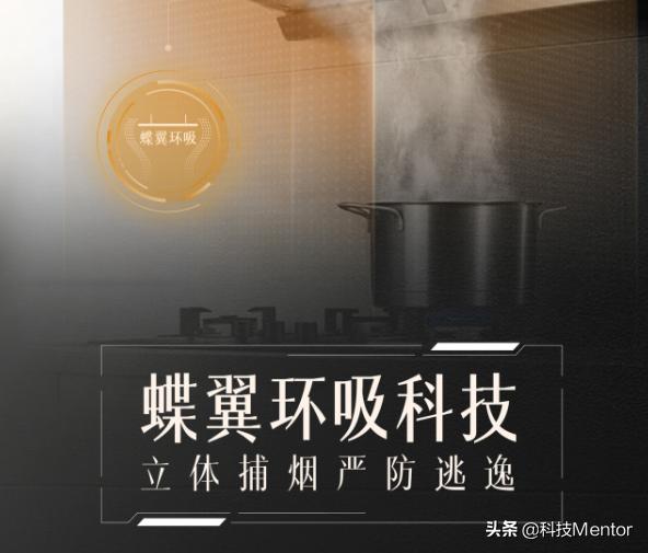 方太油烟机型号推荐最新款,方太的哪款油烟机吸油烟最好