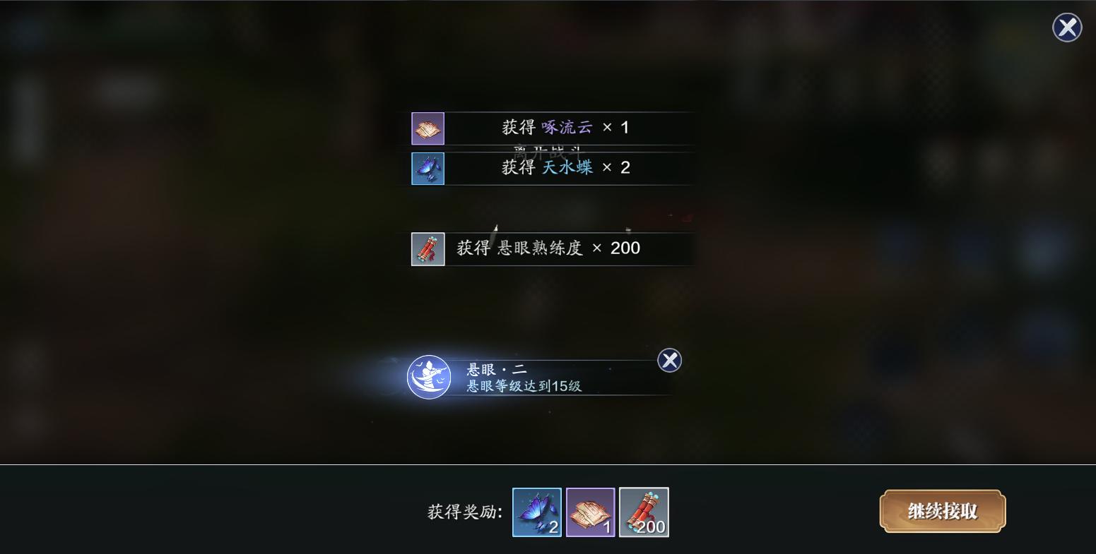 天刀手游零氪玩法,天刀手游零氪新手选什么职业