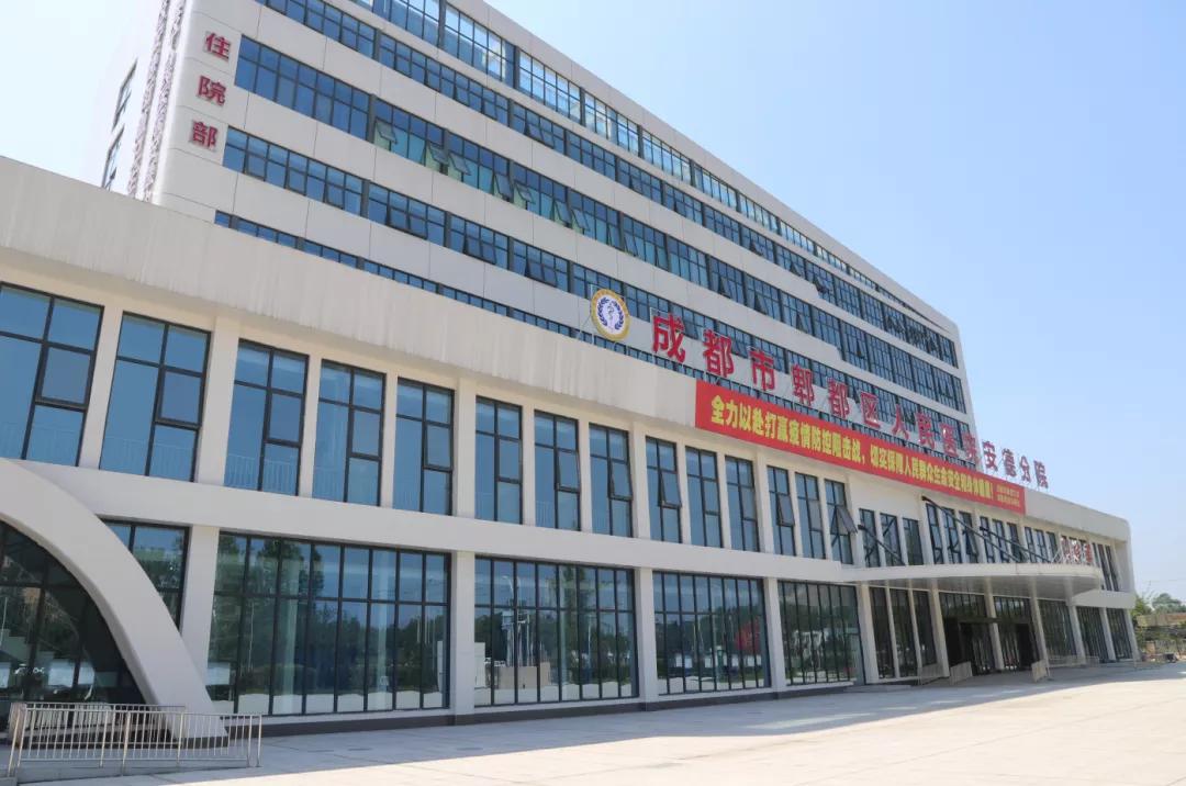 郫都区最好前三个镇排名榜,郫都区排行榜前十名