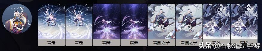 百闻牌怎么搞全式神,百闻牌新手选哪个式神