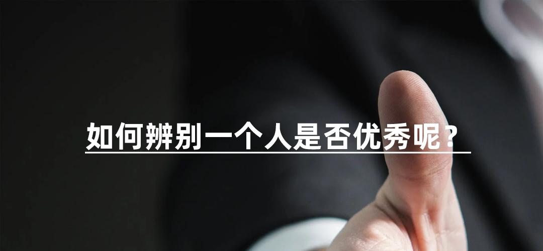 觉得自己笨什么科目都学不了,觉得自己很笨学习学不会怎么办