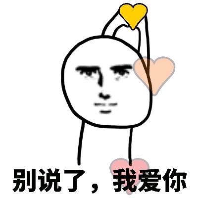 回国应不应该告诉妈妈,过年回家要告诉亲戚吗