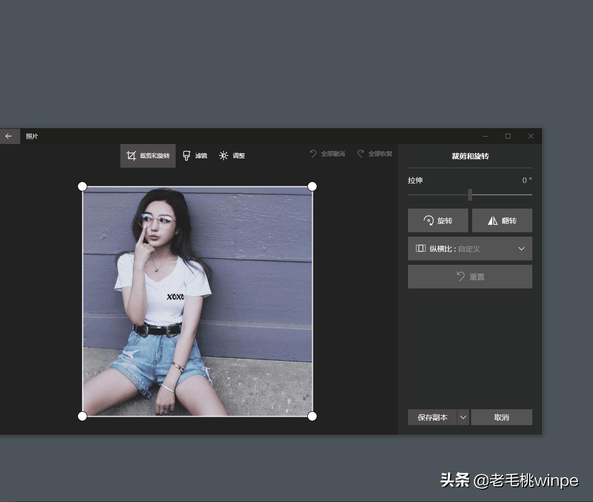 总说win7最好用，不知这些强大的功能，怎知你的win10好不好用？