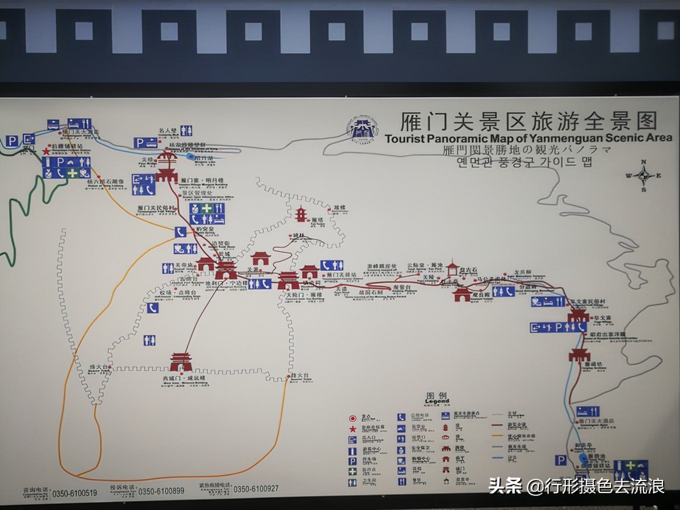 南北疆30天自驾深度游攻略,西行新疆