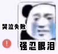 芦荟胶祛痘不祛痘,芦荟胶祛痘淡化痘印