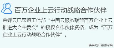 软件行业如何创业的案例,mes系统如何帮助企业打造智能工厂