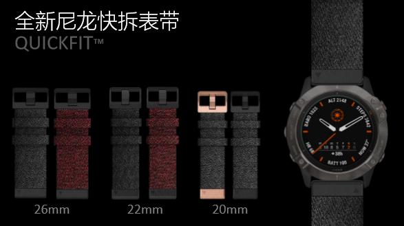 佳明fenix6和fenix7的区别,佳明fenix6太阳能板值不值得买