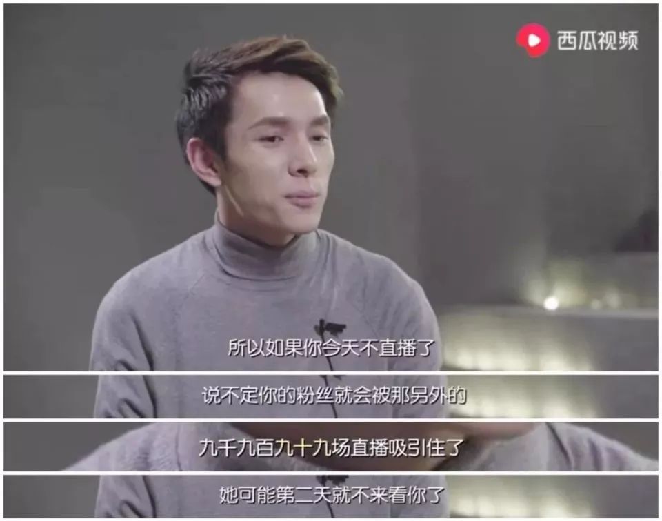 李佳琦：月入6位数！我爱这个涂口红的男人！