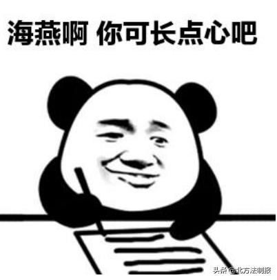 没有奥数功底不配过双11,没点奥数功底都不配过双十一