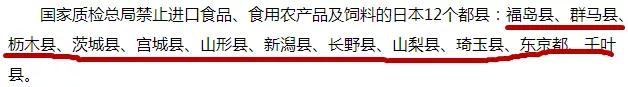 日本最好的护肤品工厂,国货护肤品工厂在日本的