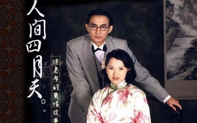 2004年刘若英演唱会对黄磊说的话,黄磊谈刘若英结婚