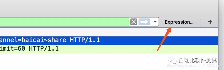 十大抓包工具,五大抓包软件