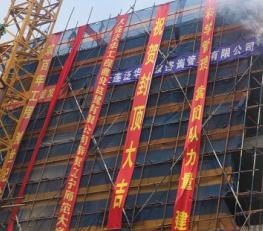 2020全景看高中丨逆势上升，大美辽附