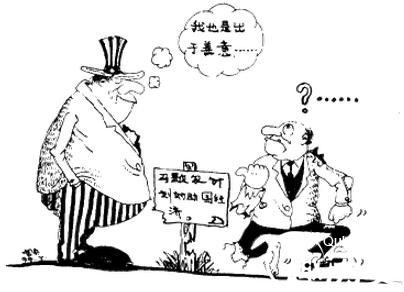 美元石油霸权体系如何收割世界,美国收割世界财富的手段