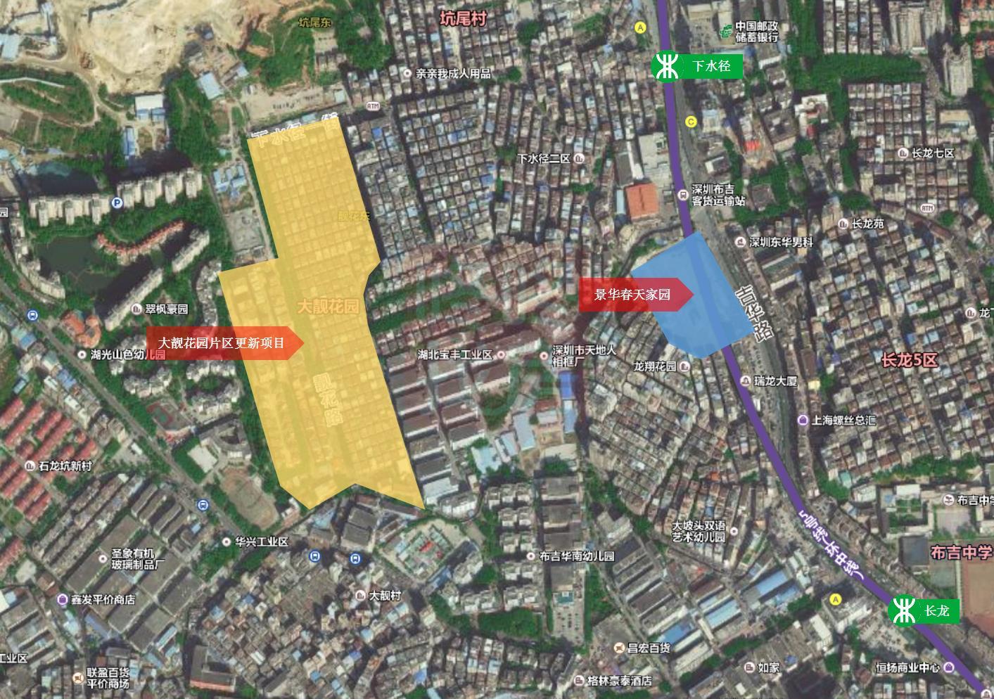 深圳旧改附近的房子怎么样,改建老房子深圳