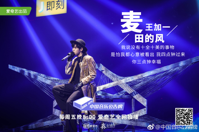 鏄撶儕鍗冪幒鐜嬭仾,鏄撶儕鍗冪幒鍜岀帇鎬濊仾鍚堢収