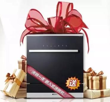 品鉴美宅质者同行|「阔达装饰」2019品质家装节钜惠来袭