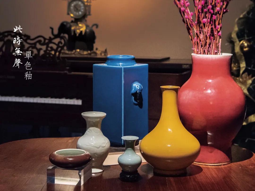 瓷器艺术品拍卖,瓷器展览报价