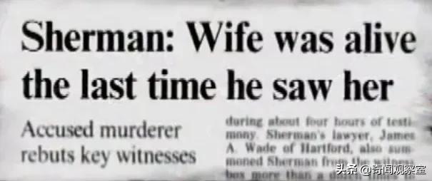 李昌钰十大经典案件破案,神探李昌钰破谢尔曼杀妻案