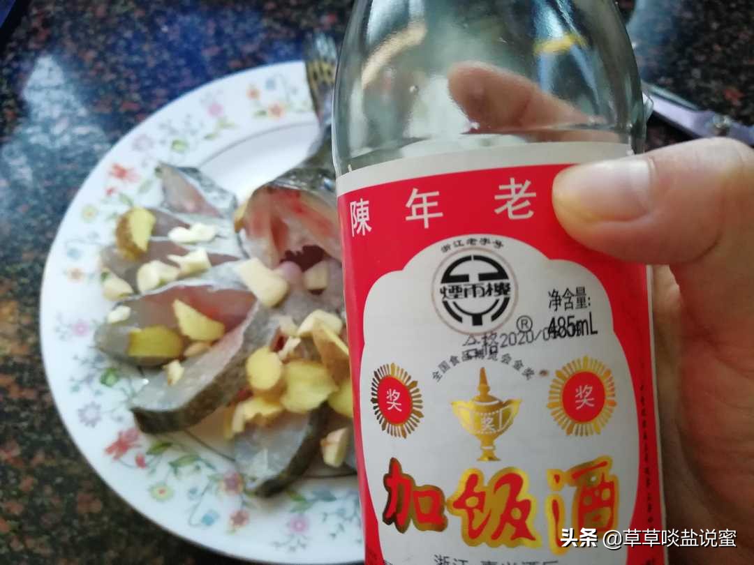 桂花鱼要怎么煮好呢,桂花鱼要怎么弄比较好吃