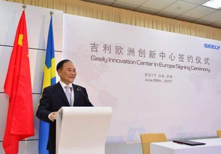 车企高管一年挣多少钱,车企老板高层的年薪分别是多少