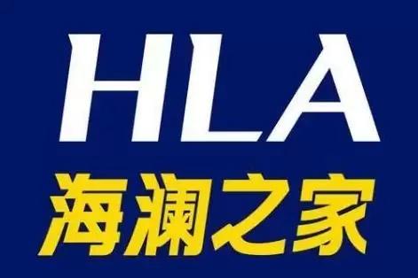 海澜之家男装代工厂,海澜之家羽绒服男装