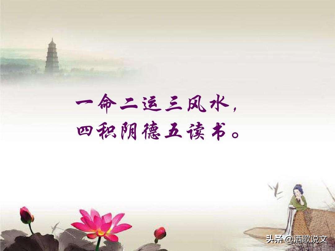 俗气的名字大俗即大雅,千万不要觉得自己与众不同