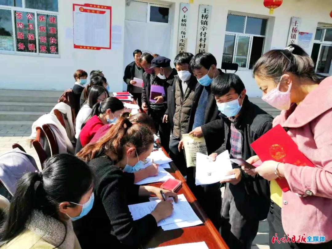 2022年临夏创业贷款什么时候开始,临夏县创业担保贷款详细流程