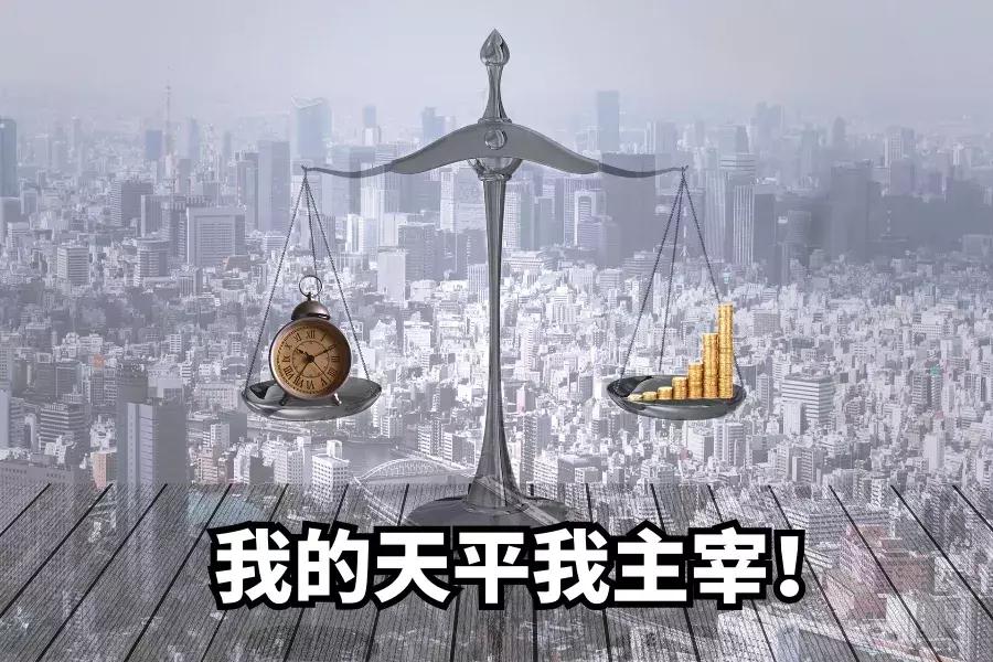 海外投资的十大骗局,海外投资陷阱