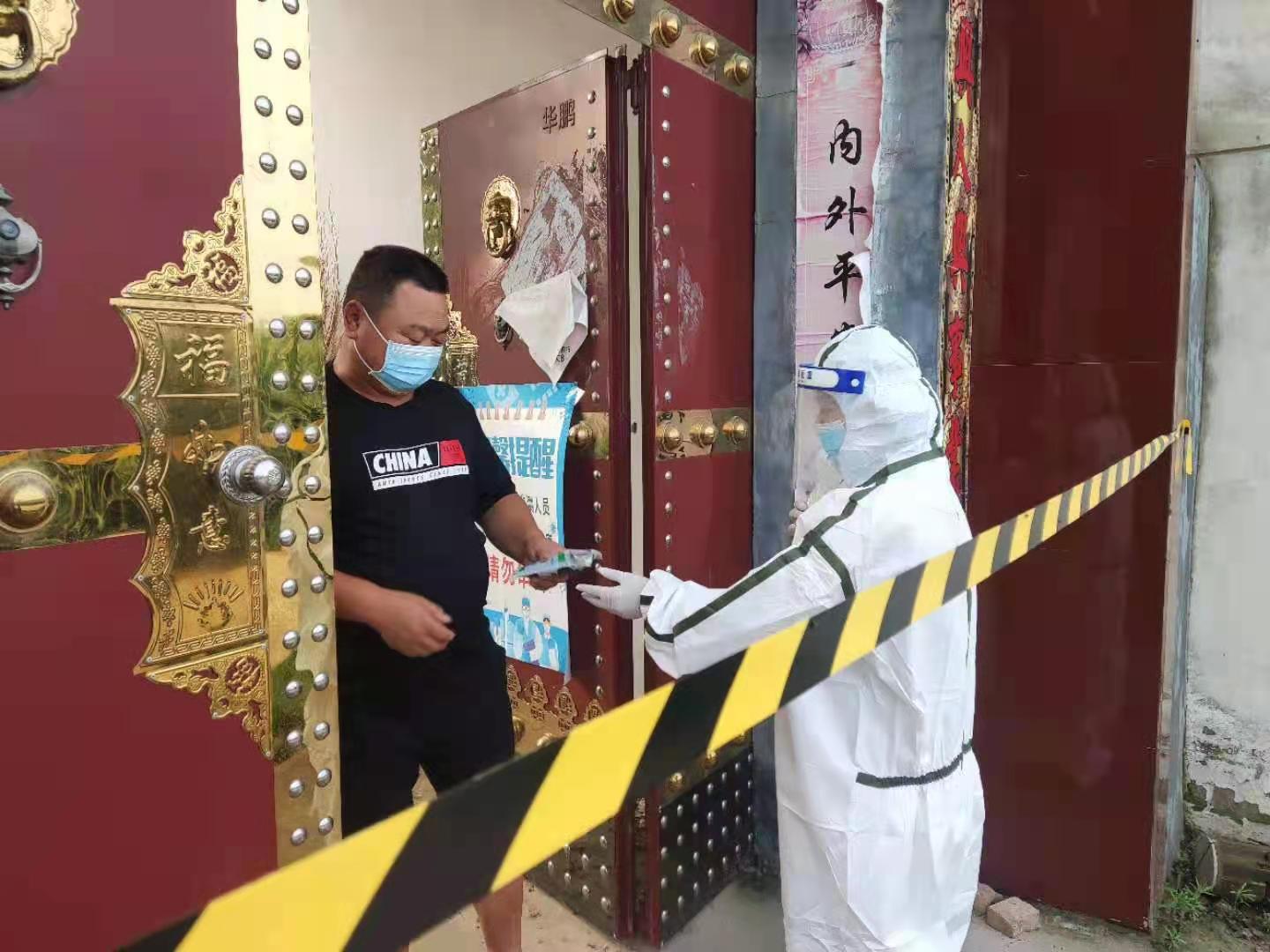 兰考县谷营镇：隔离病毒不隔离关怀，做实做细疫情防控工作