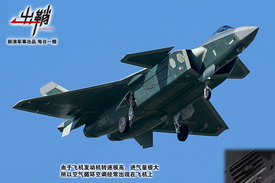 我军坦克装空调会增强红外信号吗,军用坦克装空调吗