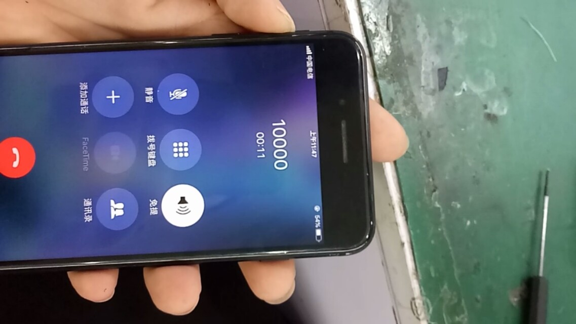 苹果7p死机怎么解决,苹果7p死机唤醒不了