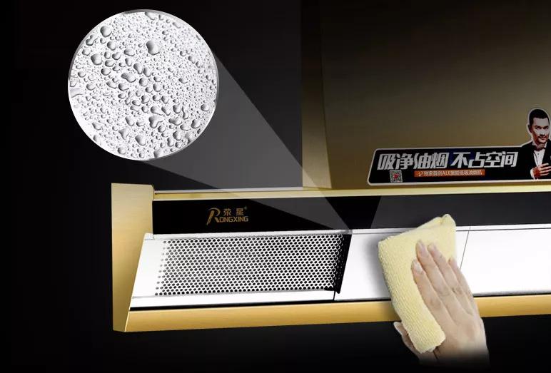 高温清洗油烟机的最佳方法,烟机保养小妙招