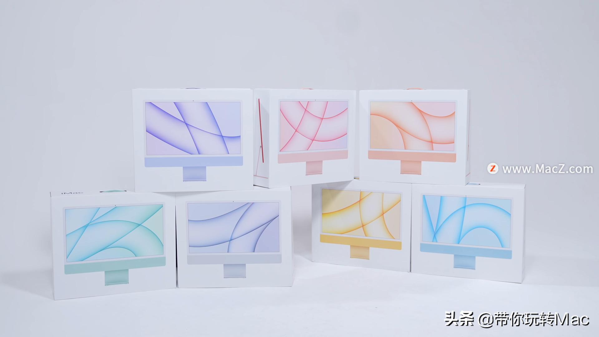 imac哪个颜色最好看,imac开箱所有颜色