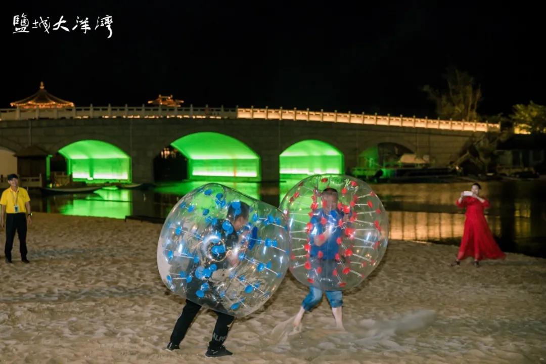 大洋湾沙滩排球锦标赛,大洋湾沙滩排球赛