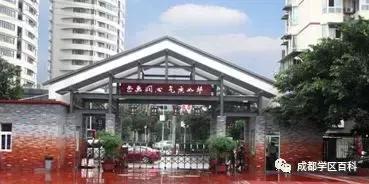 成都锦江学区划片图,锦江三区学区划分