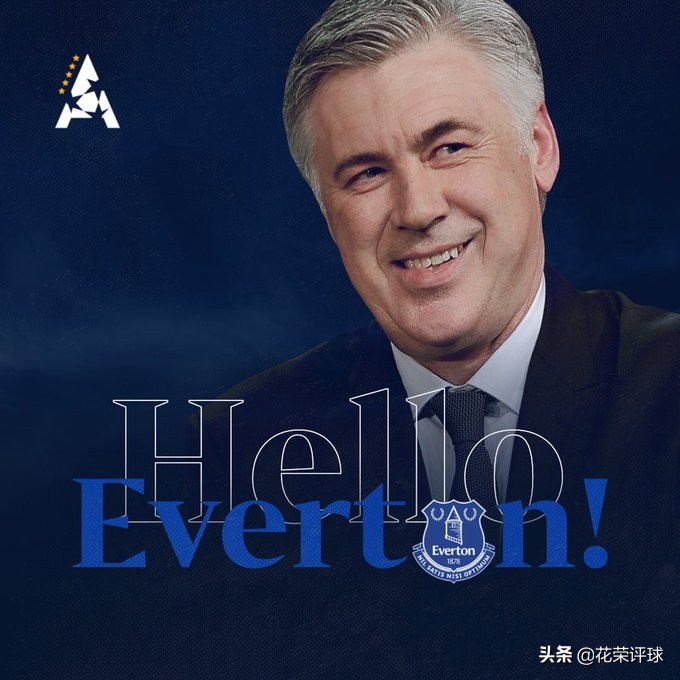安切洛蒂的新挑战：告别渣男，牵手潜力股，埃弗顿是个合适的选择