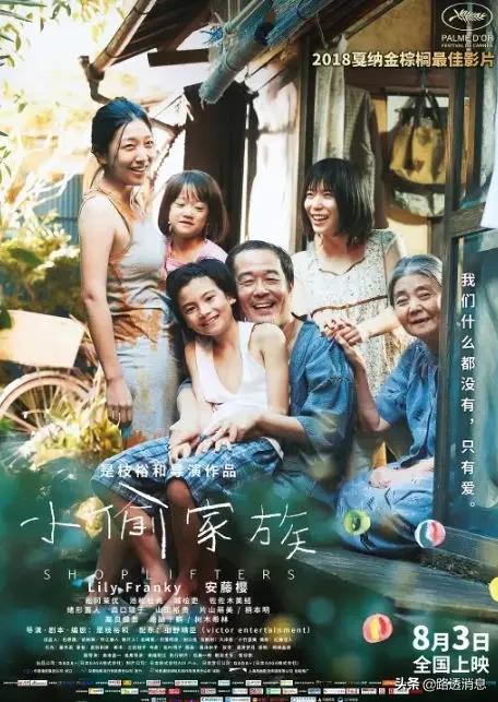 韩国最火20部丧尸电影,20部全球最顶级的灾难电影