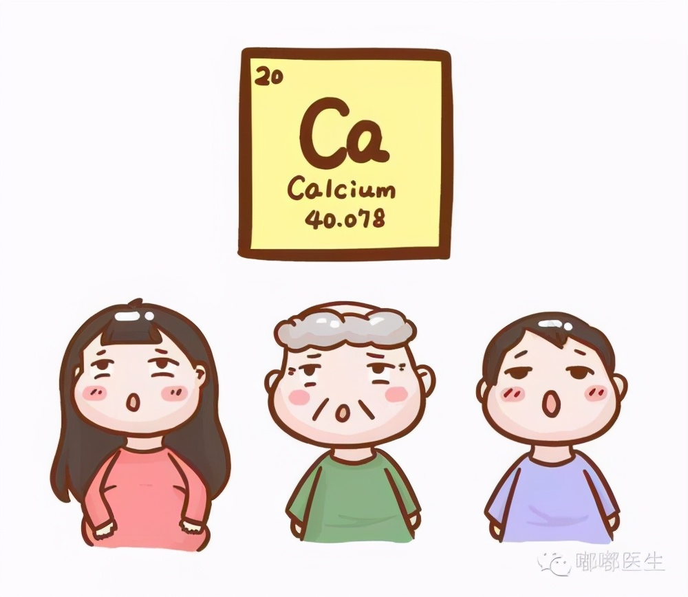 走路膝关节打软是什么病,走路打软腿是不是血管的问题