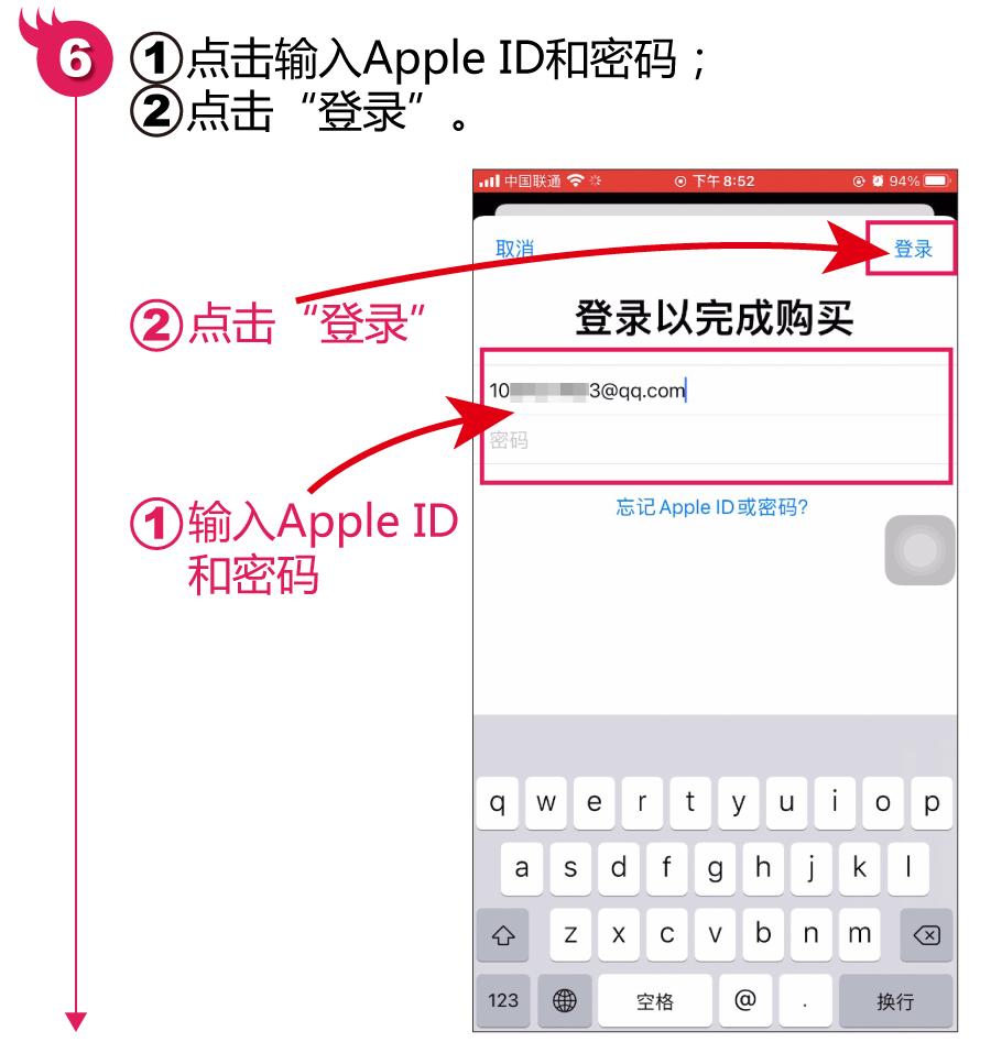 换手机了有办法同步微信么,换手机怎么下载不了微信