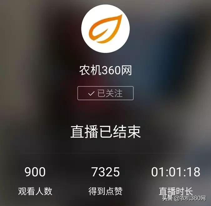 黄海金马大马力轮式拖拉机,黄海金马704拖拉机多少钱一台
