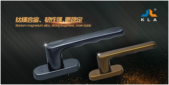 五金锁具的十大品牌排行榜,顶级五金锁具品牌