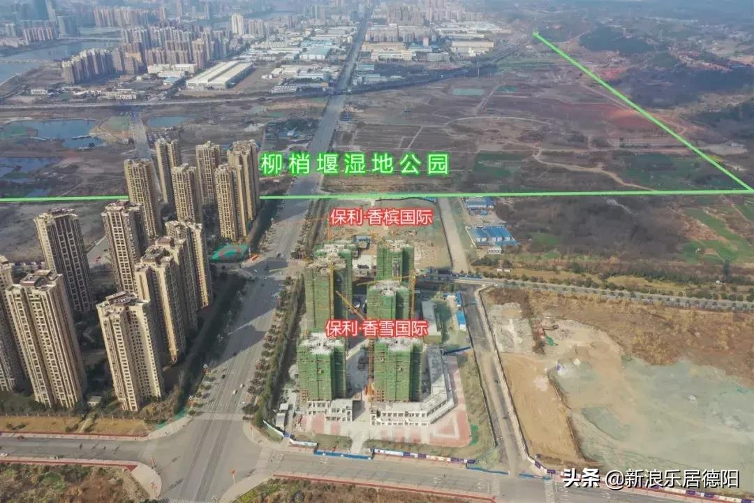 保利香槟国际的房子值得买吗,保利香槟国际值不值得买