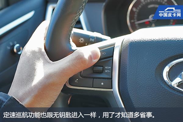 上汽大通t60试驾,上汽大通t602.0t汽油版评测