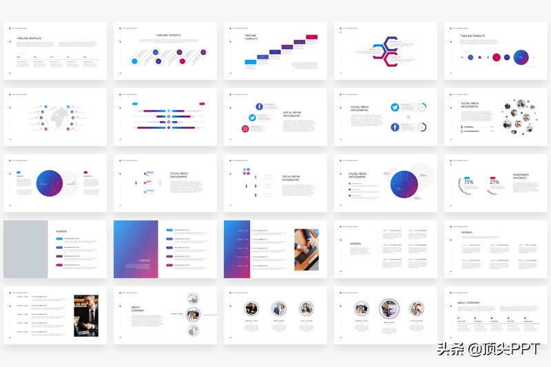 神奇的10元ppt,最简单高效的ppt