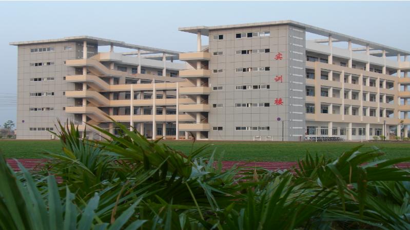 勒流职业技术学校怎样,勒流职业技术学校公众号