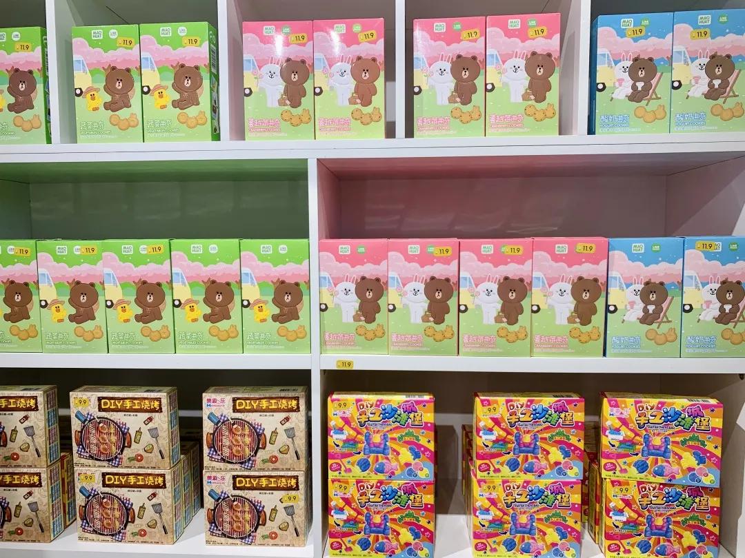 少女心爆棚的MUMUFAMILY来汉阳了,仙女们赶快冲!