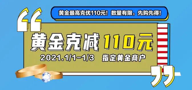 coco阜阳方圆荟世纪金源购物中心,阜阳方圆荟世纪金源开业